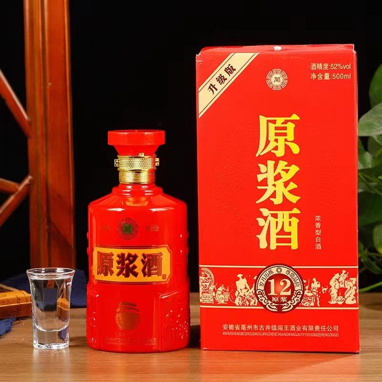 亳州市某加盟商