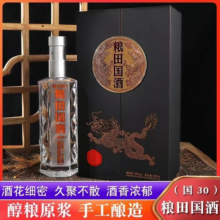 谯城区某加盟商